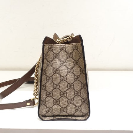 Gucci Bicolor GG Supreme Padlock Shoulder Bag