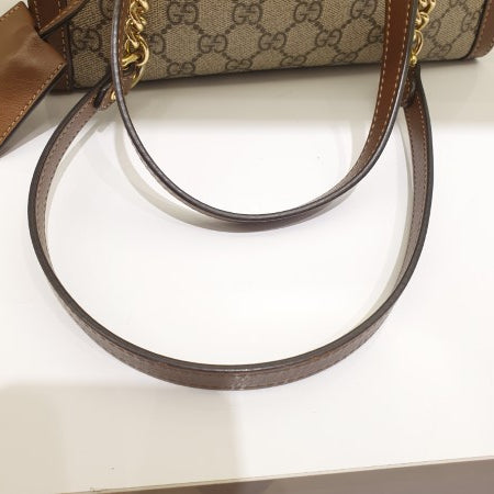 Gucci Bicolor GG Supreme Padlock Shoulder Bag