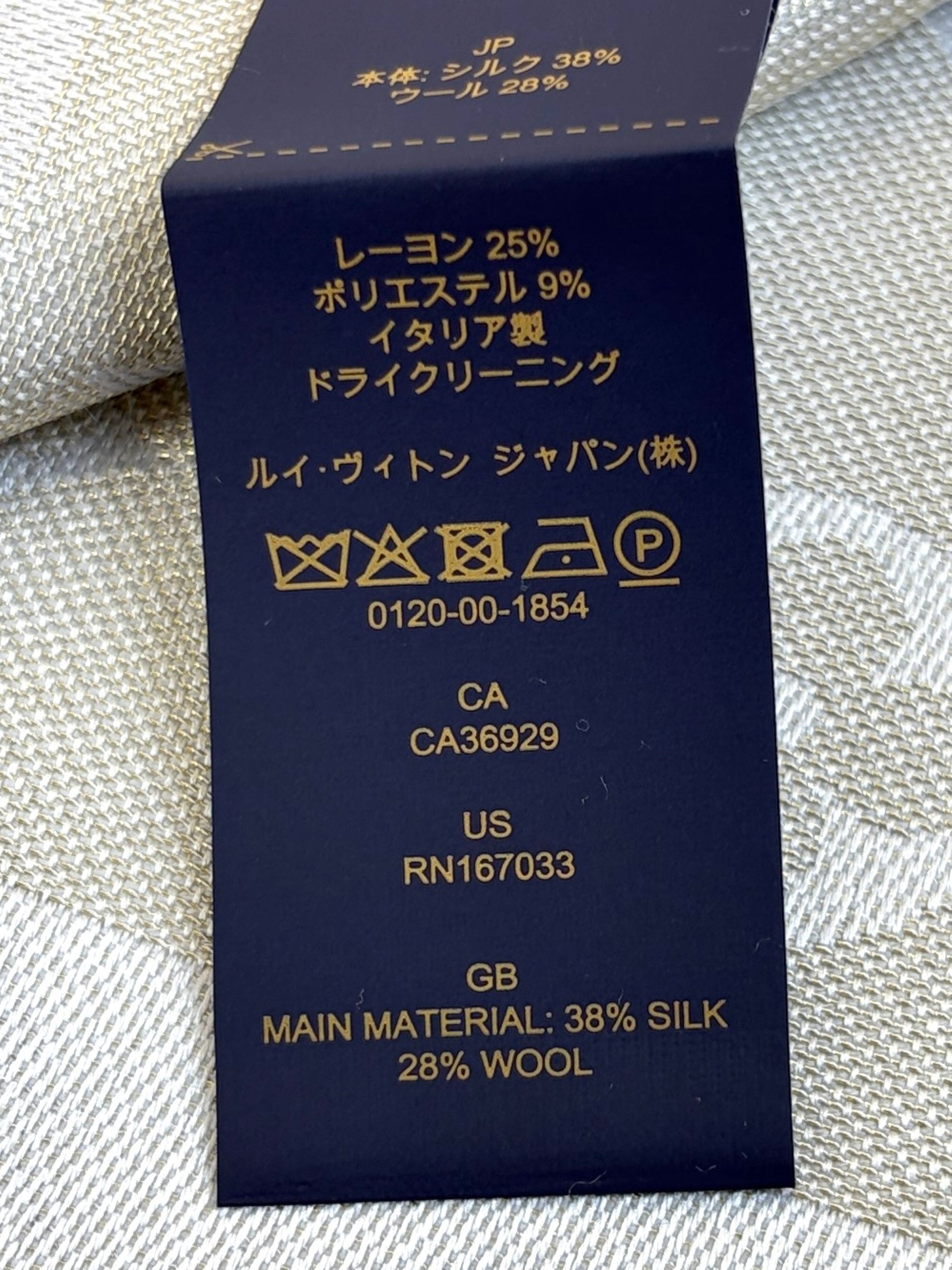 louis Vuitton euro grey monogram shine shawl