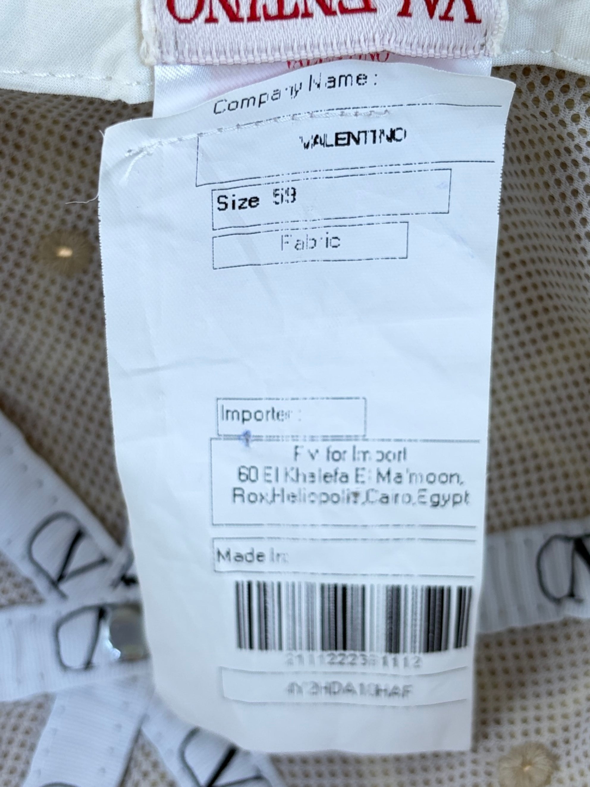 Valentino Beige V Logo Cap