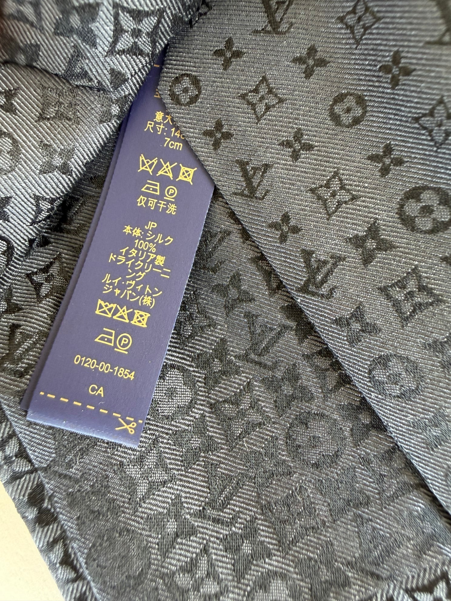 Louis Vuitton Black Fading Monogram Tie