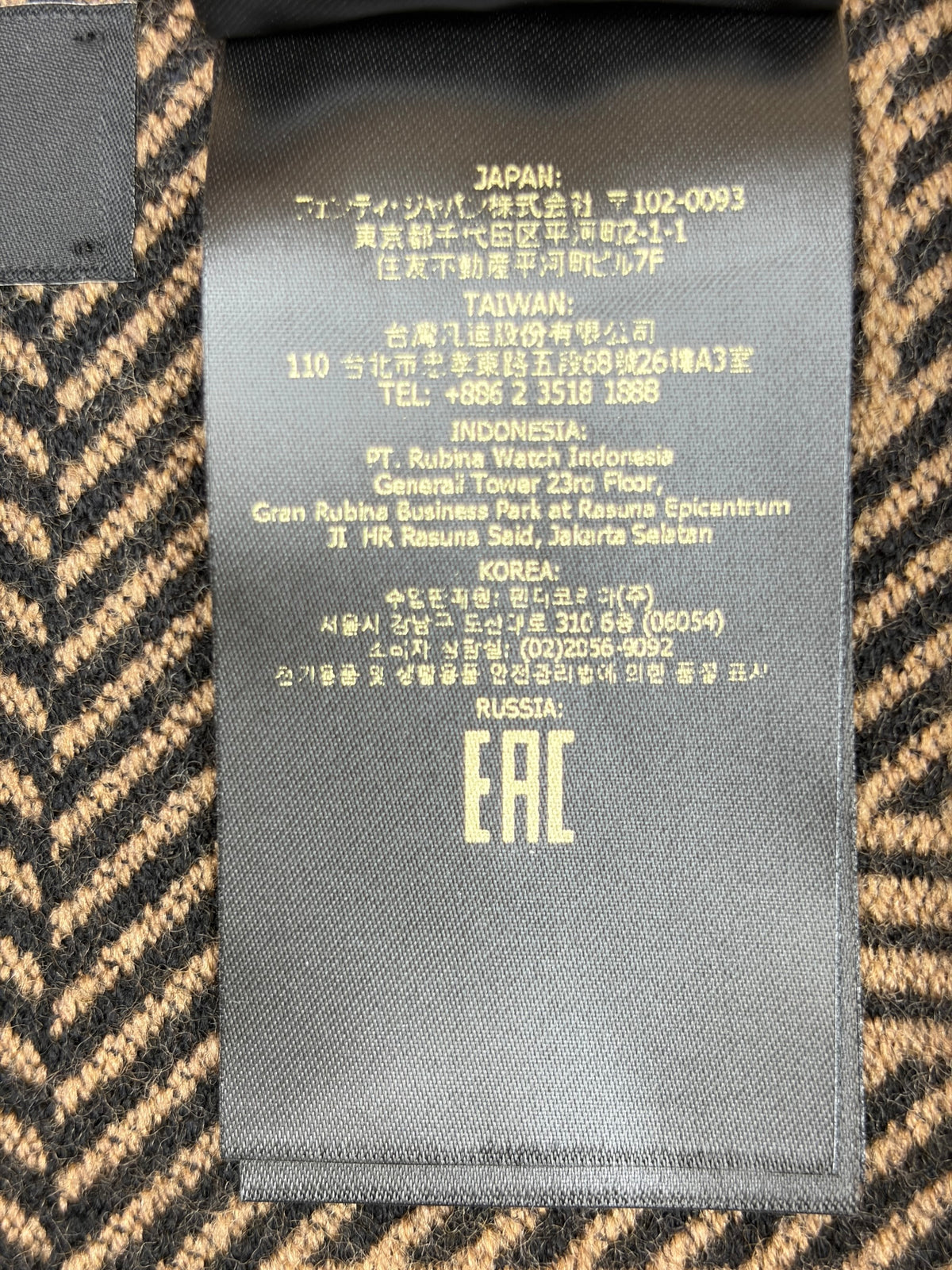 Fendi brown ff monogram wool scarf
