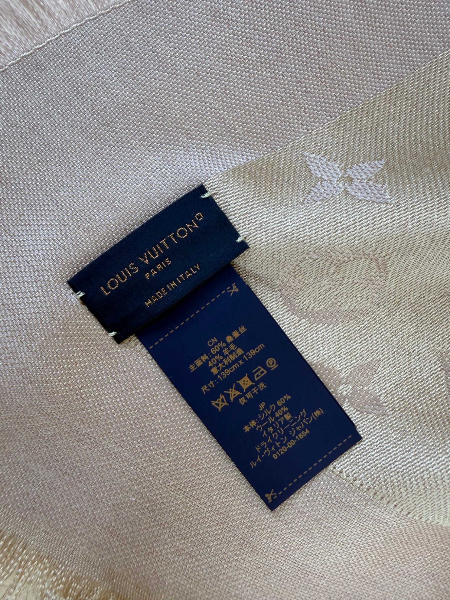 Louis Vuitton Bicolor Monogram So Shine Scarf