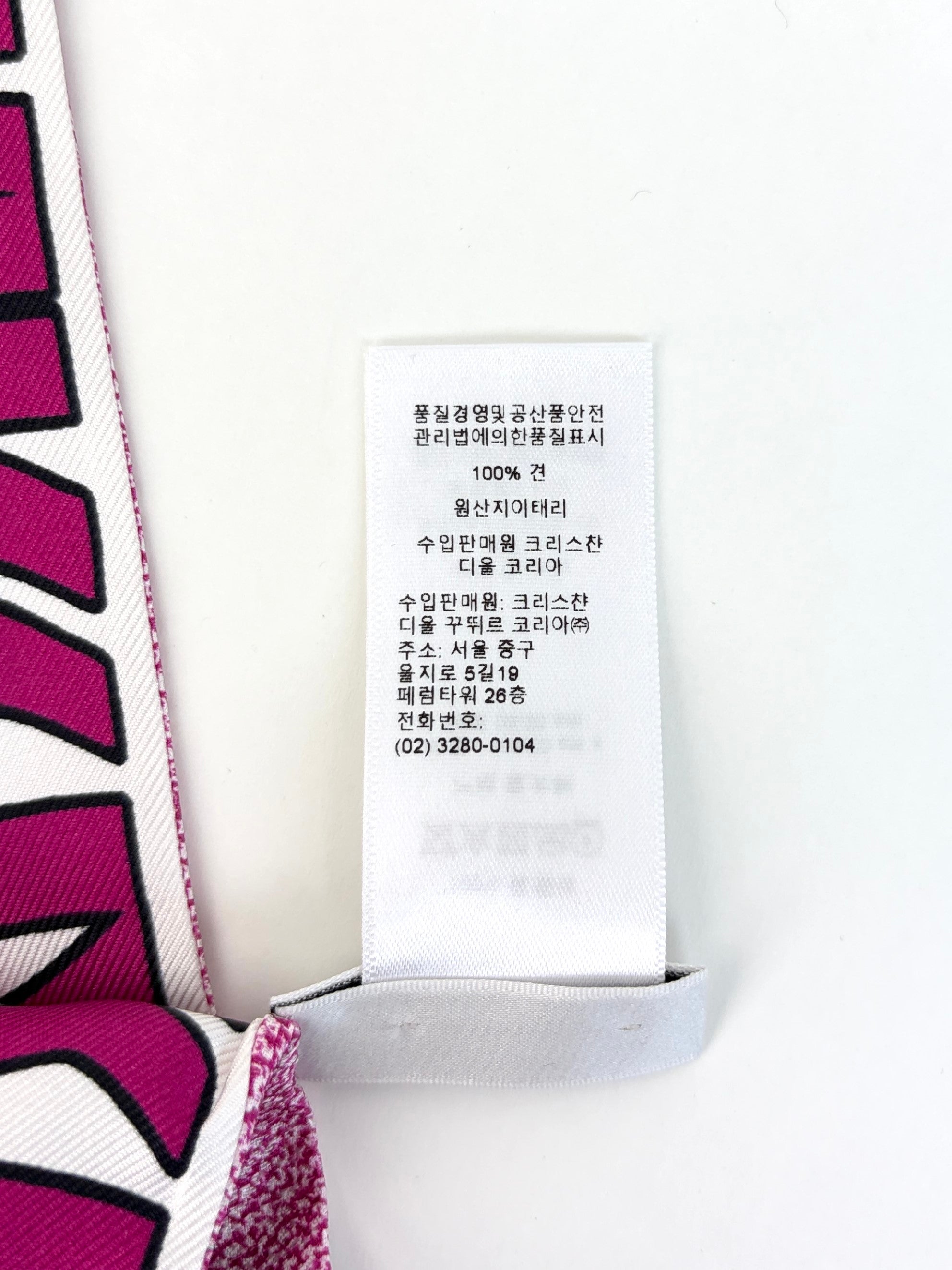 HERMES Merville uses lanternes creme /caramel/kaki