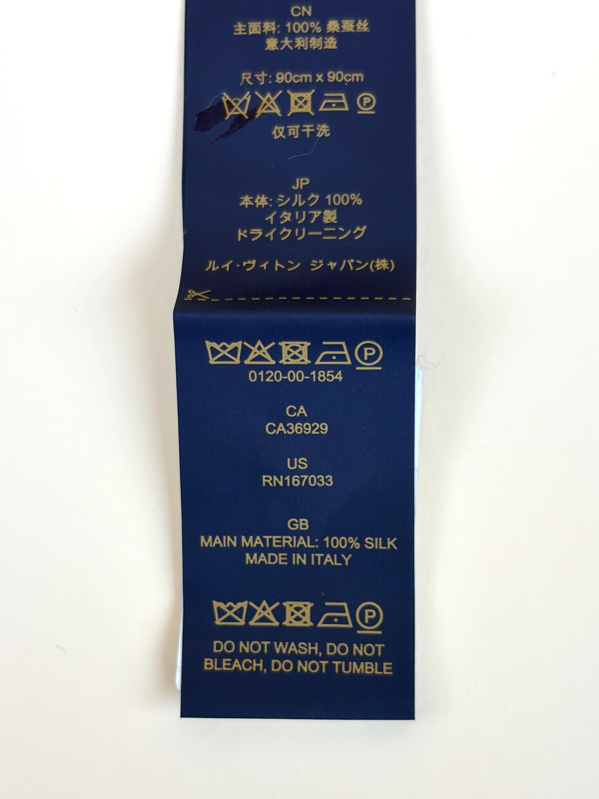 Louis Vuitton dune from the cloud square silk scarf