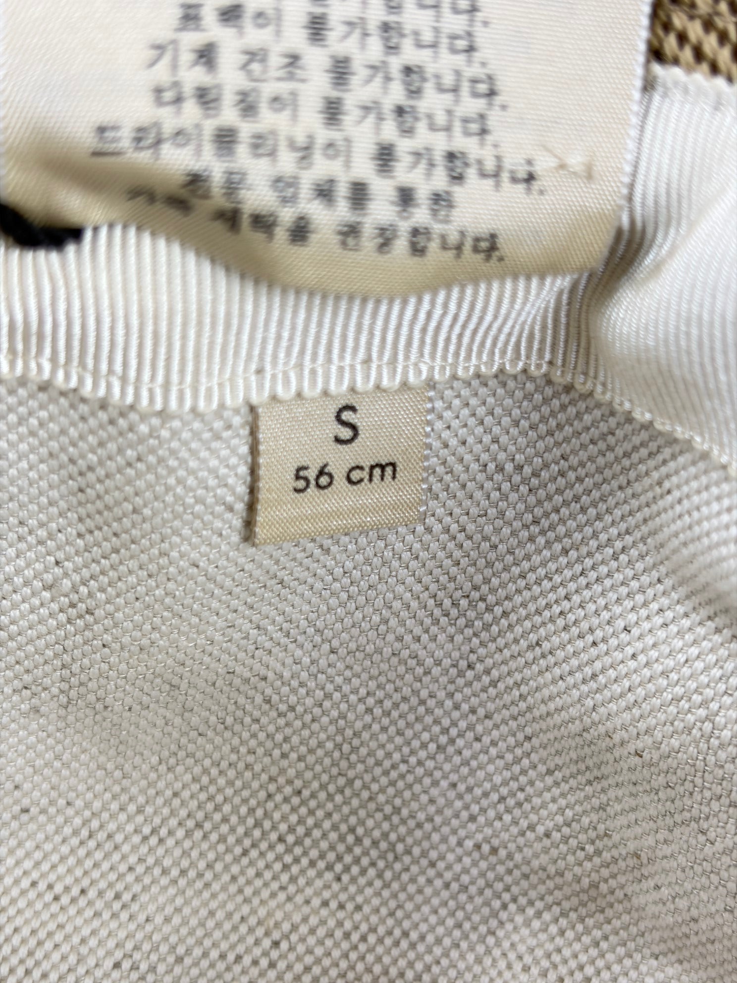 Gucci Brown GG Cotton Bucket Hat