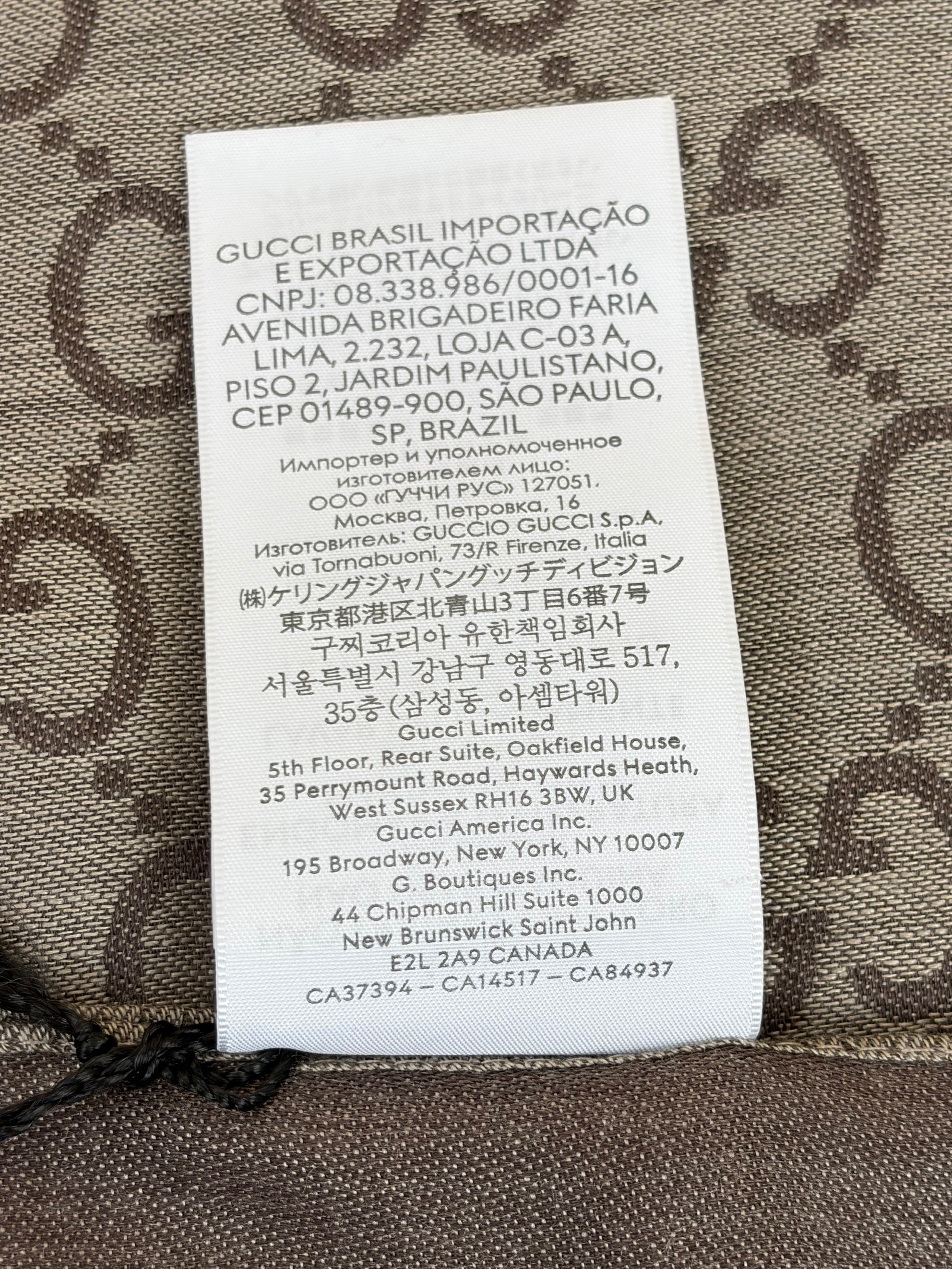 Gucci Dark Brown GG Monogram Wool/Silk Scarf