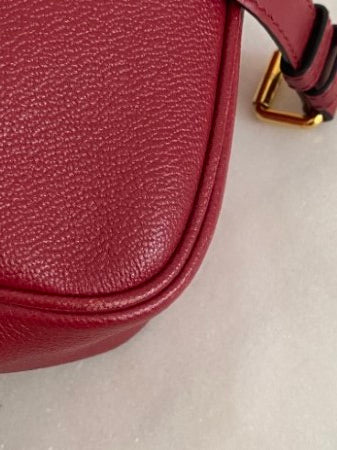 Burberry House Check Red Small Buckle Parade Crossbody Bag