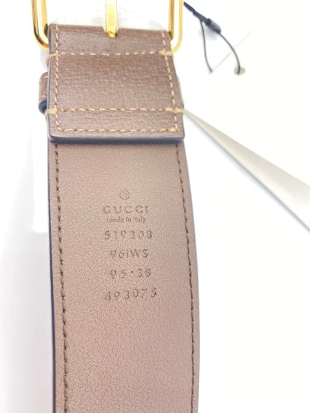 Gucci Bicolor GG Supreme Ophidia Belt Bag