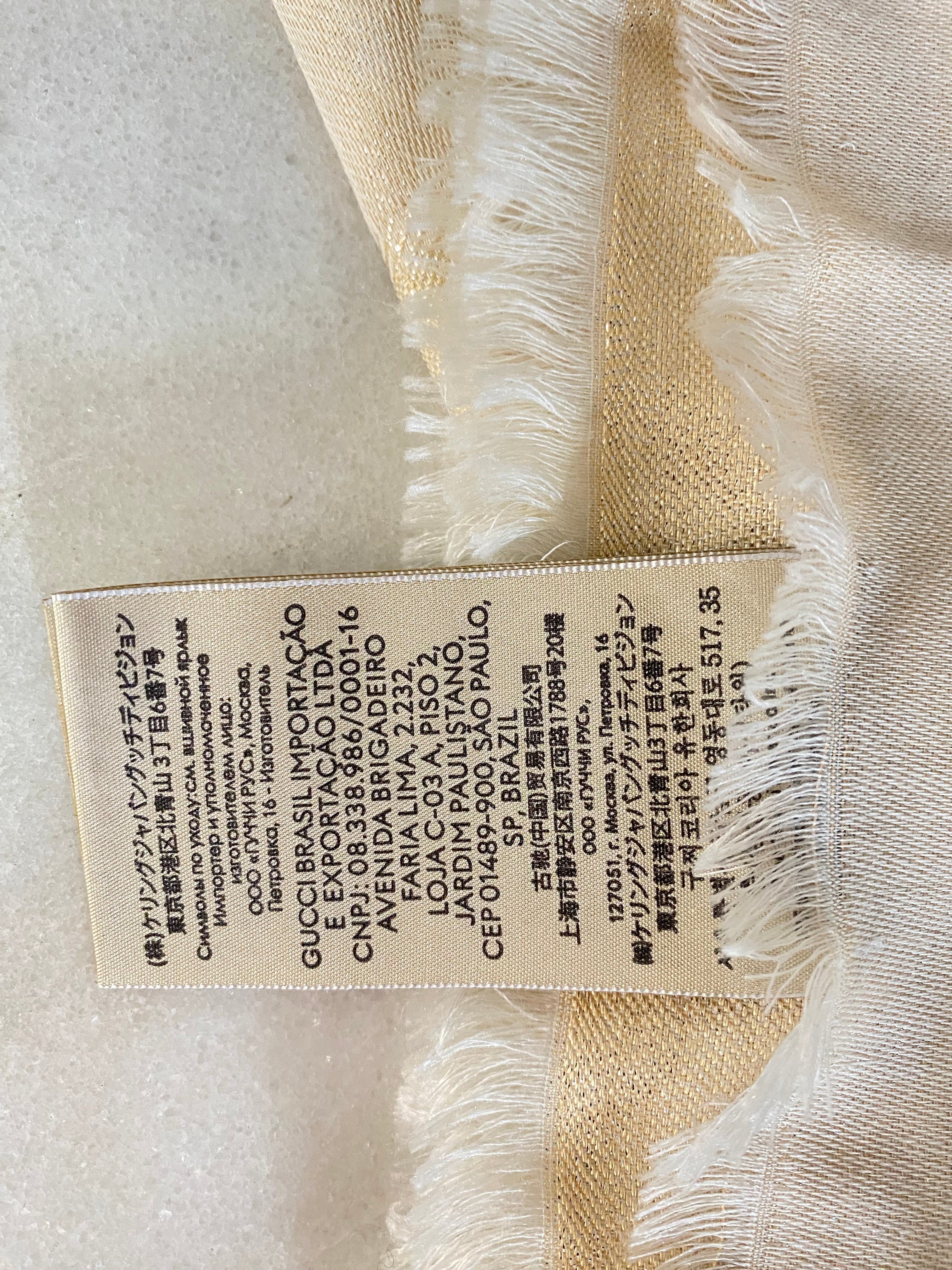 Gucci Beige GG Wool Scarf