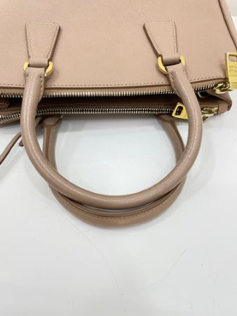 Prada Cafe Mini Tote Bag