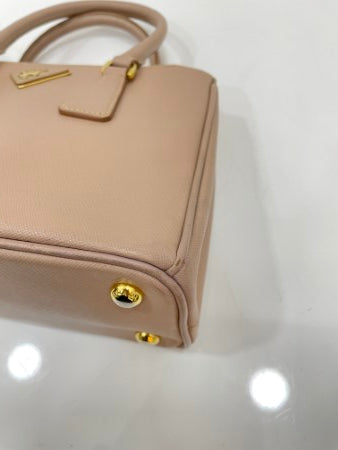 Prada Cafe Mini Tote Bag