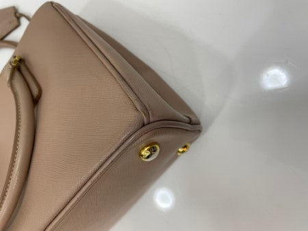 Prada Cafe Mini Tote Bag