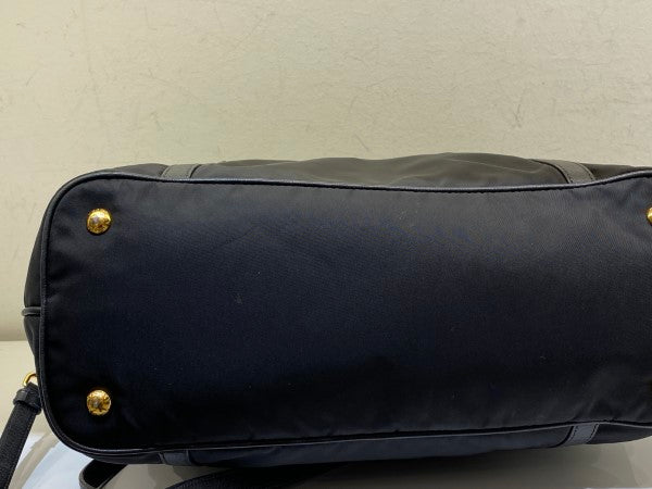 Prada Black Waterproof Bag