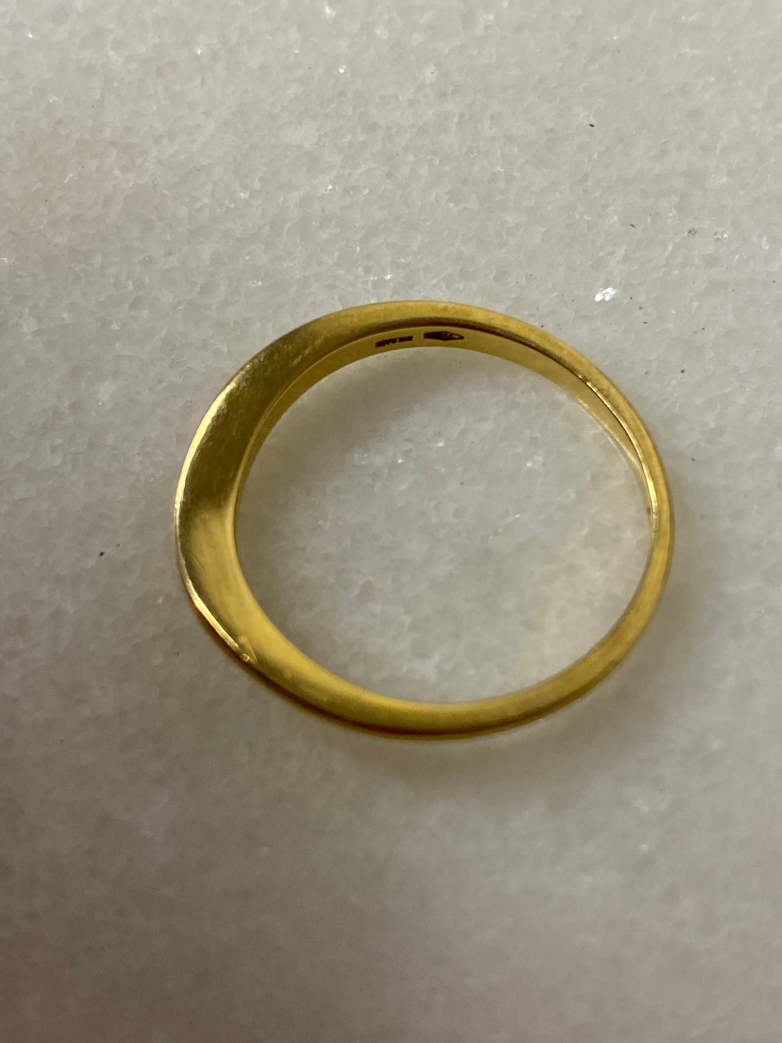 Bvlgari 18K Yellow Gold Ring