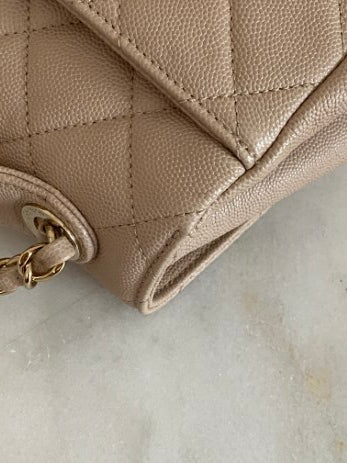 Chanel Beige Quilted Large Business Affinity Flap Bag