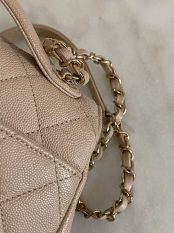 Chanel Beige Quilted Large Business Affinity Flap Bag