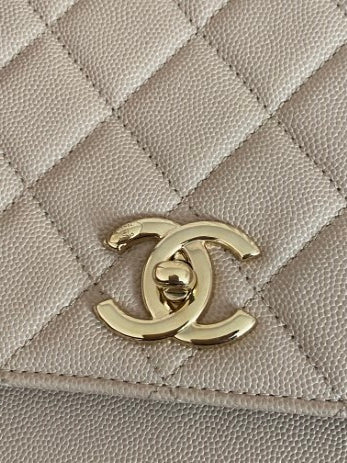 Chanel Beige Quilted Large Business Affinity Flap Bag