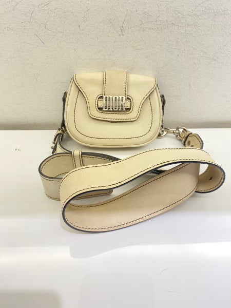 Christian Dior White Mini d'fence Saddle Bag