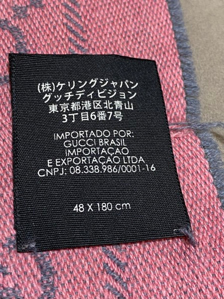 Gucci Bicolor Rectangular Shawl