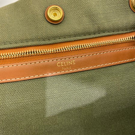 Celine Green Tote Square Cabas Bag