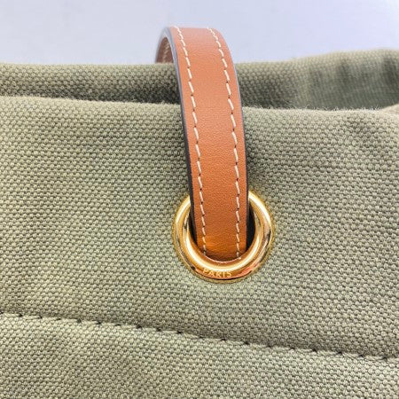 Celine Green Tote Square Cabas Bag