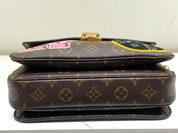 Louis Vuitton Monogram Metis L.E Bag