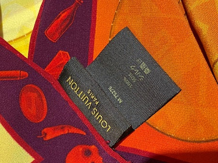 Louis Vuitton LTD INTI Sun Giant Scarf