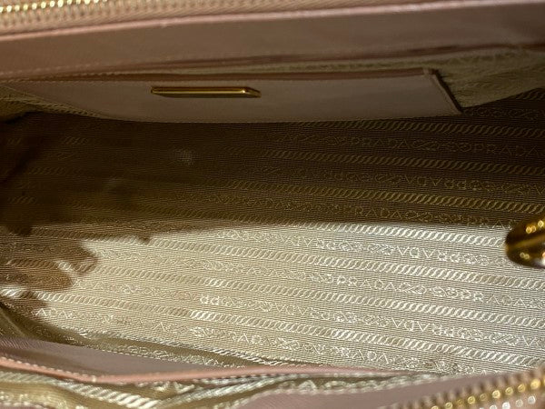 Prada Beige Galleria Bag