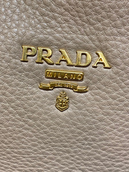 Prada Beige Vitello Daino Bag