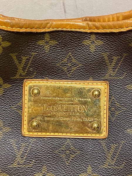 Louis Vuitton Monogram Galliera Bag