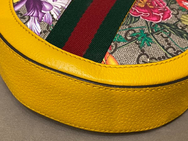 Gucci Multicolor GG Supreme Round Flora Ophidia Crossbody Bag