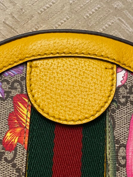 Gucci Multicolor GG Supreme Round Flora Ophidia Crossbody Bag