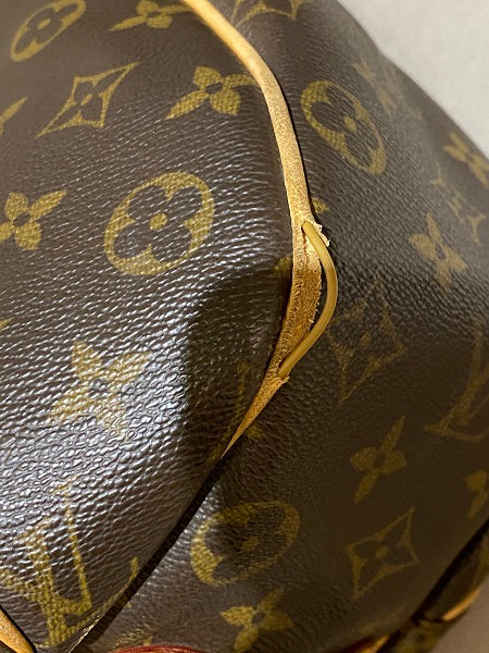 Louis Vuitton Monogram Galliera Bag