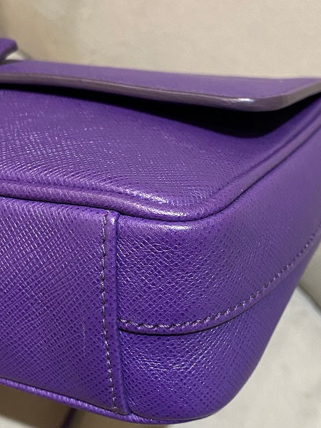 Prada Purple Flap Bag