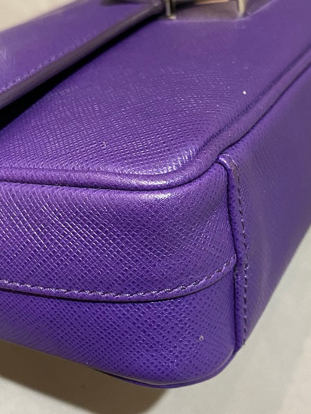 Prada Purple Flap Bag