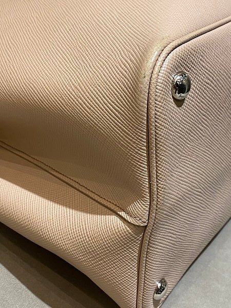 Prada Beige Tote Bag