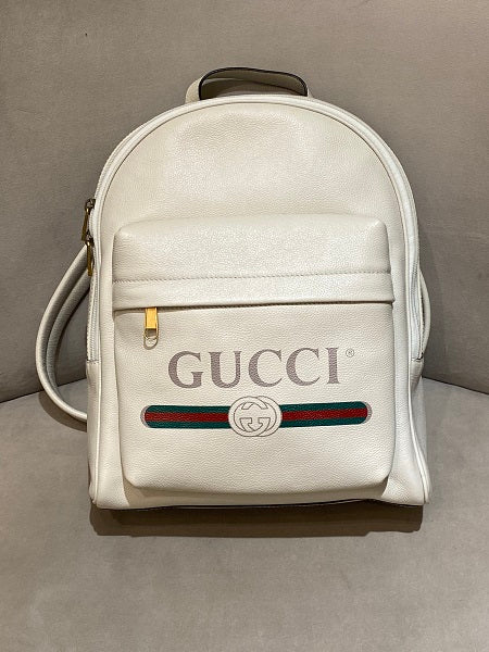 Gucci Off White Logo Front Pocket Backpack Bag