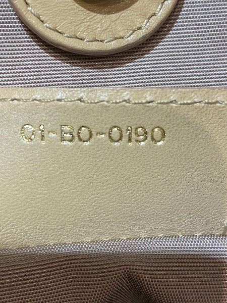 Christian Dior Beige Panarea Bag