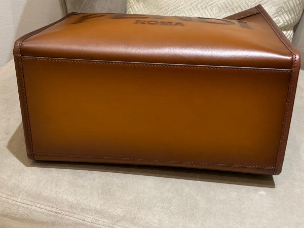 Fendi Brown Sunshine Large Bag