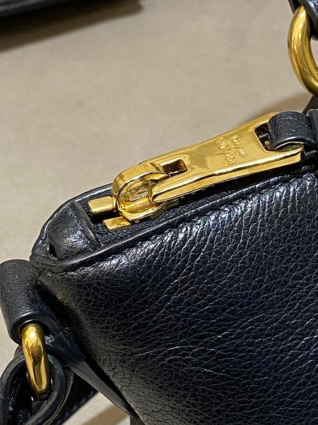 Prada Black Milano Small Tote Bag